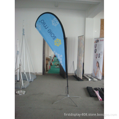 Feather Banner Stand (FST-F-B-M)